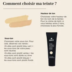 Avril BB cream